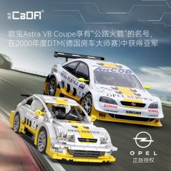 CADA DOUBLEE C51081 51081 non  OPEL ASTRA V8 COUPE tỷ lệ 1:20 bộ đồ chơi xếp lắp ráp ghép mô hình Speed Champions Racing Cars Đua Xe Công Thức 330 khối