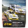 CADA DOUBLEE C51081 51081 non  OPEL ASTRA V8 COUPE tỷ lệ 1:20 bộ đồ chơi xếp lắp ráp ghép mô hình Speed Champions Racing Cars Đua Xe Công Thức 330 khối