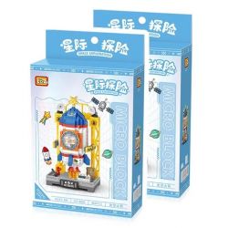 LOZ 8830 non  CUỘC PHIÊU LƯU GIỮA CÁC VÌ SAO TÊN LỬA KHÔNG GIAN bộ đồ chơi xếp lắp ráp ghép mô hình SPACE EXPLORATION SPACE ROCKET