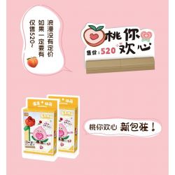 LOZ 8818 non  TRÁI CÂY VÀ LIAN MENG QUẢ ĐÀO KHIẾN BẠN HẠNH PHÚC bộ đồ chơi xếp lắp ráp ghép mô hình FRUITS ALLIANCE