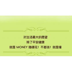 LOZ 8817 non  TRÁI CÂY VÀ LIAN MENG BƠ ĐẬM ĐÀ bộ đồ chơi xếp lắp ráp ghép mô hình FRUITS ALLIANCE