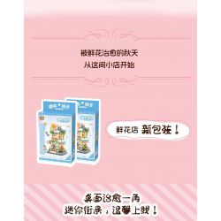 LOZ 8816 non  CHẾ ĐỘ XEM PHỐ THU NHỎ CỬA HÀNG HOA bộ đồ chơi xếp lắp ráp ghép mô hình FLORIST