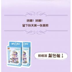 LOZ 8815 non  CHẾ ĐỘ XEM PHỐ THU NHỎ STUDIO ẢNH bộ đồ chơi xếp lắp ráp ghép mô hình PHOTO STUDIO