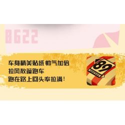 LOZ 8622 non  XE THỂ THAO bộ đồ chơi xếp lắp ráp ghép mô hình