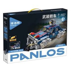 PanlosBrick 675010 Panlos Brick 675010 non  XE CÓ VŨ TRANG bộ đồ chơi xếp lắp ráp ghép mô hình Military Army ARMED VEHICLE Quân Sự Bộ Đội 1004 khối