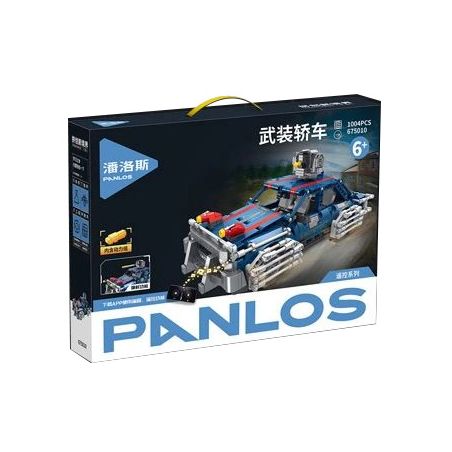 PanlosBrick 675010 Panlos Brick 675010 non  XE CÓ VŨ TRANG bộ đồ chơi xếp lắp ráp ghép mô hình Military Army ARMED VEHICLE Quân Sự Bộ Đội 1004 khối