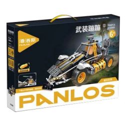 PanlosBrick 675009 Panlos Brick 675009 non  NHÀ GỖ CÓ VŨ TRANG bộ đồ chơi xếp lắp ráp ghép mô hình Military Army ARMED VEHICLE CABLE CARS Quân Sự Bộ Đội 704 khối