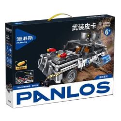 PanlosBrick 675008 Panlos Brick 675008 non  XE BÁN TẢI CÓ VŨ TRANG bộ đồ chơi xếp lắp ráp ghép mô hình Military Army ARMED VEHICLE PICK-UP TRUCK Quân Sự Bộ Đội 870 khối