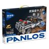 PanlosBrick 675008 Panlos Brick 675008 non  XE BÁN TẢI CÓ VŨ TRANG bộ đồ chơi xếp lắp ráp ghép mô hình Military Army ARMED VEHICLE PICK-UP TRUCK Quân Sự Bộ Đội 870 khối