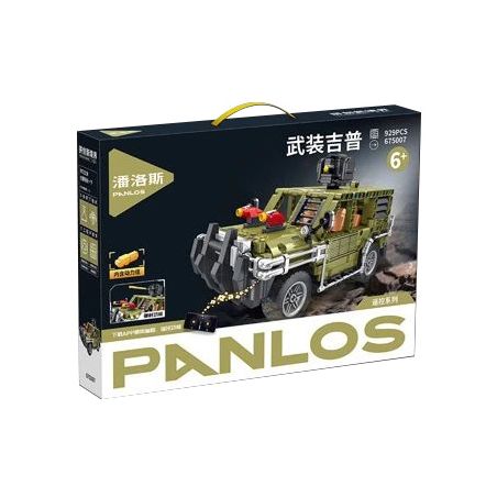 PanlosBrick 675007 Panlos Brick 675007 non  XE JEEP CÓ VŨ TRANG bộ đồ chơi xếp lắp ráp ghép mô hình Military Army ARMED VEHICLE Quân Sự Bộ Đội 929 khối