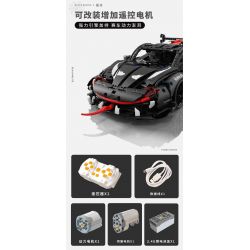 TAKUKI T2002 2002 non  NỌC ĐỘC ĐEN GTR bộ đồ chơi xếp lắp ráp ghép mô hình  DEVILPARSITE Kỹ Thuật Công Nghệ Cao Mô Hình Phương Tiện 2203 khối