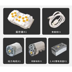 TAKUKI T2002 2002 non  NỌC ĐỘC ĐEN GTR bộ đồ chơi xếp lắp ráp ghép mô hình  DEVILPARSITE Kỹ Thuật Công Nghệ Cao Mô Hình Phương Tiện 2203 khối