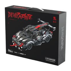 TAKUKI T2002 2002 non  NỌC ĐỘC ĐEN GTR bộ đồ chơi xếp lắp ráp ghép mô hình  DEVILPARSITE Kỹ Thuật Công Nghệ Cao Mô Hình Phương Tiện 2203 khối