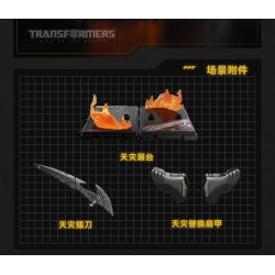 BLOKS 71143 non  TRANSFORMERS BEYOND TAI HỌA bộ đồ chơi xếp lắp ráp ghép mô hình Movie & Game Phim Và Trò Chơi