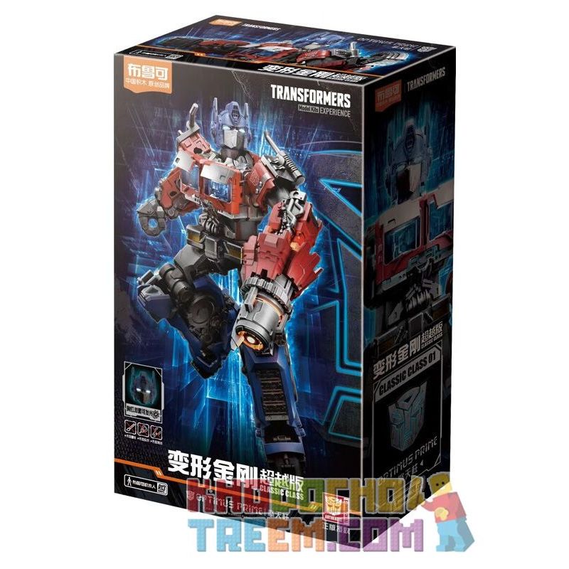 BLOKS 71141 non  TRANSFORMERS BEYOND OPTIMUS PRIME bộ đồ chơi xếp lắp ráp ghép mô hình Movie & Game Phim Và Trò Chơi