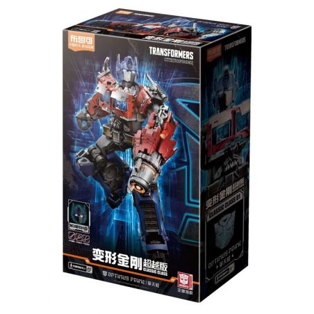 BLOKS 71141 non  TRANSFORMERS BEYOND OPTIMUS PRIME bộ đồ chơi xếp lắp ráp ghép mô hình Movie & Game Phim Và Trò Chơi