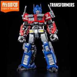 BLOKS 71141 non  TRANSFORMERS BEYOND OPTIMUS PRIME bộ đồ chơi xếp lắp ráp ghép mô hình Movie & Game Phim Và Trò Chơi