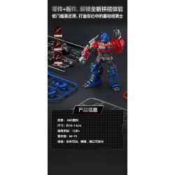 BLOKS 71141 non  TRANSFORMERS BEYOND OPTIMUS PRIME bộ đồ chơi xếp lắp ráp ghép mô hình Movie & Game Phim Và Trò Chơi
