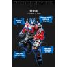 BLOKS 71141 non  TRANSFORMERS BEYOND OPTIMUS PRIME bộ đồ chơi xếp lắp ráp ghép mô hình Movie & Game Phim Và Trò Chơi