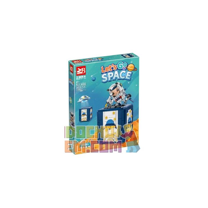 MASAHIRO 9090 non  HỘP VUI NHỘN KHÔNG GIAN bộ đồ chơi xếp lắp ráp ghép mô hình LET'S GO SPACE 853 khối