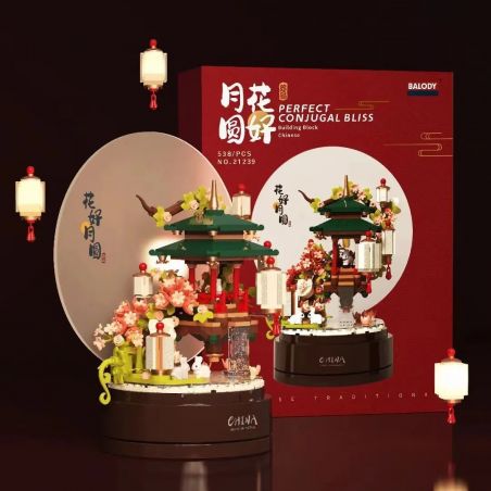 BALODY 21239 non  HOA ĐÃ ĐẦY VÀ TRĂNG CŨNG bộ đồ chơi xếp lắp ráp ghép mô hình Creator Sáng Tạo 538 khối