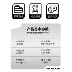 PanlosBrick 628015 Panlos Brick 628015 non  XE BỌC THÉP M1070 bộ đồ chơi xếp lắp ráp ghép mô hình Military Army M1070 ARMORED VEHICLE Quân Sự Bộ Đội 3482 khối