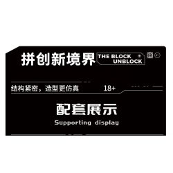 PanlosBrick 628015 Panlos Brick 628015 non  XE BỌC THÉP M1070 bộ đồ chơi xếp lắp ráp ghép mô hình Military Army M1070 ARMORED VEHICLE Quân Sự Bộ Đội 3482 khối