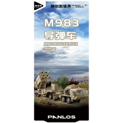 PanlosBrick 628014 Panlos Brick 628014 non  XE TÊN LỬA M983 bộ đồ chơi xếp lắp ráp ghép mô hình Military Army M983 MISSILE TRUCK Quân Sự Bộ Đội 2566 khối