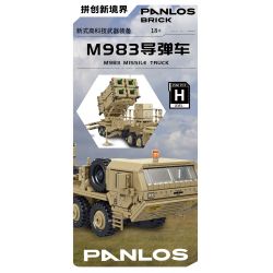 PanlosBrick 628014 Panlos Brick 628014 non  XE TÊN LỬA M983 bộ đồ chơi xếp lắp ráp ghép mô hình Military Army M983 MISSILE TRUCK Quân Sự Bộ Đội 2566 khối