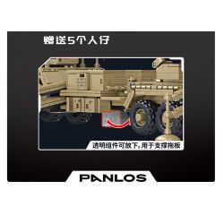 PanlosBrick 628014 Panlos Brick 628014 non  XE TÊN LỬA M983 bộ đồ chơi xếp lắp ráp ghép mô hình Military Army M983 MISSILE TRUCK Quân Sự Bộ Đội 2566 khối