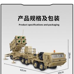 PanlosBrick 628014 Panlos Brick 628014 non  XE TÊN LỬA M983 bộ đồ chơi xếp lắp ráp ghép mô hình Military Army M983 MISSILE TRUCK Quân Sự Bộ Đội 2566 khối