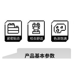 PanlosBrick 628013 Panlos Brick 628013 non  XE BỌC THÉP JLTV bộ đồ chơi xếp lắp ráp ghép mô hình Military Army Quân Sự Bộ Đội 2479 khối