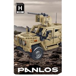 PanlosBrick 628013 Panlos Brick 628013 non  XE BỌC THÉP JLTV bộ đồ chơi xếp lắp ráp ghép mô hình Military Army Quân Sự Bộ Đội 2479 khối