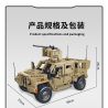 PanlosBrick 628013 Panlos Brick 628013 non  XE BỌC THÉP JLTV bộ đồ chơi xếp lắp ráp ghép mô hình Military Army Quân Sự Bộ Đội 2479 khối