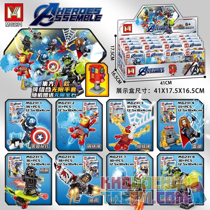 MG 231 non  GĂNG TAY VÔ CỰC 8 COMBO bộ đồ chơi xếp lắp ráp ghép mô hình Super Heroes Siêu Nhân Anh Hùng 263 khối