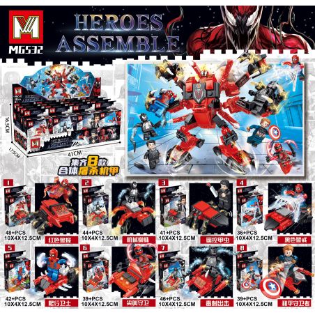 MG 532 non  KẾT HỢP SLAUGHTER MECHA 8 bộ đồ chơi xếp lắp ráp ghép mô hình Super Heroes Siêu Nhân Anh Hùng 335 khối