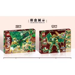 MG 1099 non  JUNGLE WAR DRAGON LONGLIN MECHA bộ đồ chơi xếp lắp ráp ghép mô hình The  Ninjago Movie Ninja Lốc Xoáy 503 khối
