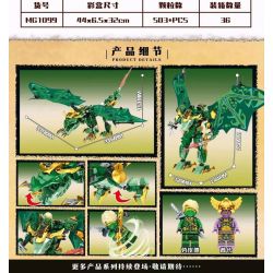 MG 1099 non  JUNGLE WAR DRAGON LONGLIN MECHA bộ đồ chơi xếp lắp ráp ghép mô hình The  Ninjago Movie Ninja Lốc Xoáy 503 khối