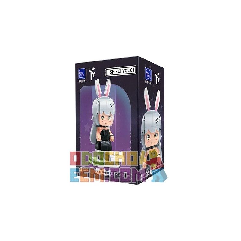 PANTASY 11024 non  ĐẦU VUÔNG MÀU TRẮNG SHIROI bộ đồ chơi xếp lắp ráp ghép mô hình Creator Sáng Tạo 300 khối