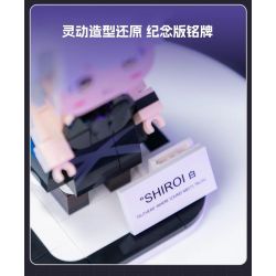 PANTASY 11024 non  ĐẦU VUÔNG MÀU TRẮNG SHIROI bộ đồ chơi xếp lắp ráp ghép mô hình Creator Sáng Tạo 300 khối