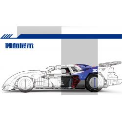 THULE L7001 7001 non  XE ĐUA CÔNG THỨC CỰC KỲ THÔNG MINH ASLADA GSX tỷ lệ 1:8 bộ đồ chơi xếp lắp ráp ghép mô hình  SUGO ASURADA TEAM FUTURE GPX CYBER FORMULA G.S.X Kỹ Thuật Công Nghệ Cao Mô Hình Phương Tiện 3768 khối