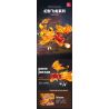 JIESTAR JJ9019 9019 non  RỒNG MA LỬA bộ đồ chơi xếp lắp ráp ghép mô hình FIRE DRAGON 409 khối