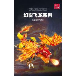 JIESTAR JJ9019 9019 non  RỒNG MA LỬA bộ đồ chơi xếp lắp ráp ghép mô hình FIRE DRAGON 409 khối