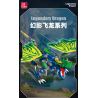 JIESTAR JJ9017 9017 non  MA LONG THẦN bộ đồ chơi xếp lắp ráp ghép mô hình LEGENDARY DRAGON 447 khối