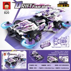 RUIZHIBEE 820 non  TRÔI 4X4 bộ đồ chơi xếp lắp ráp ghép mô hình  DRIFT FOUR WHEEL Kỹ Thuật Công Nghệ Cao Mô Hình Phương Tiện 595 khối