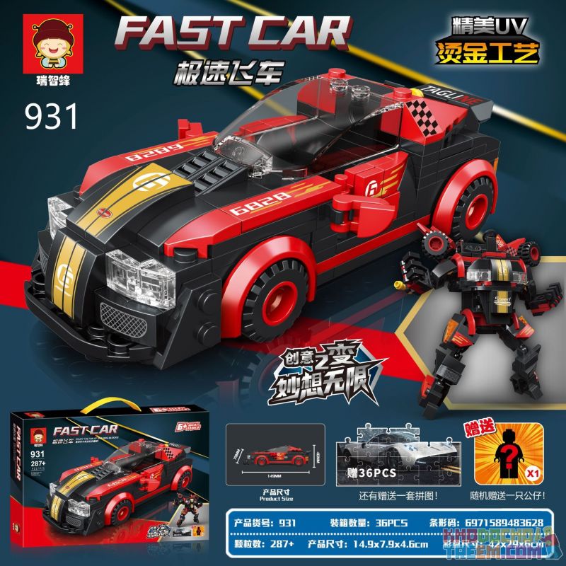 RUIZHIBEE 931 non  TỐC ĐỘ​​BUGATTI TRANSFORMATION II bộ đồ chơi xếp lắp ráp ghép mô hình  FAST CAR Kỹ Thuật Công Nghệ Cao Mô Hình Phương Tiện 287 khối