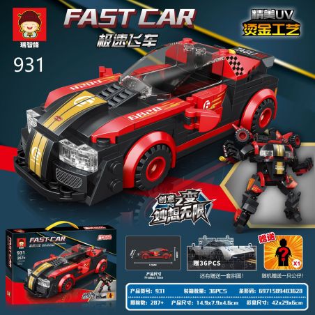 RUIZHIBEE 931 non  TỐC ĐỘ​​BUGATTI TRANSFORMATION II bộ đồ chơi xếp lắp ráp ghép mô hình  FAST CAR Kỹ Thuật Công Nghệ Cao Mô Hình Phương Tiện 287 khối