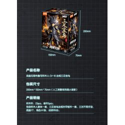 BLOKS 85014 non  VÔ HẠN TƯỚNG CV-10 PHÁP HIỆN QUẠ VÀNG BA CHÂN bộ đồ chơi xếp lắp ráp ghép mô hình Movie & Game Phim Và Trò Chơi