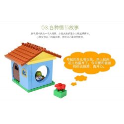 HYSTOYS HONGYUANSHENG AOLEDUOTOYS HG-1414 1414 HG1414 Xếp hình kiểu    Family House Căn Nhà Nhỏ 17 khối