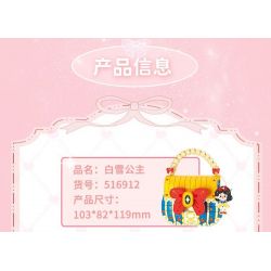 WEKKI 516912 non  TÚI CÔNG CHÚA BẠCH TUYẾT bộ đồ chơi xếp lắp ráp ghép mô hình